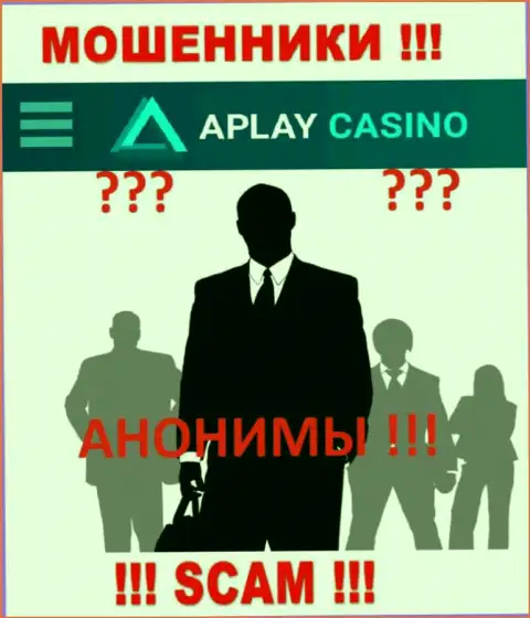 Инфа о непосредственном руководстве APlay Casino, увы, неизвестна