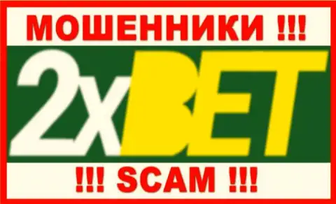 Лого ЖУЛИКА 2 Икс Бет