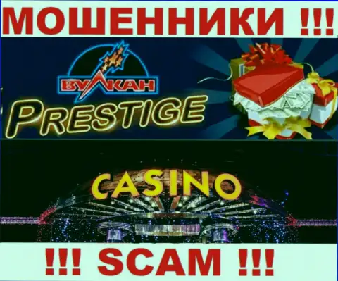 Деятельность кидал VulkanPrestige: Casino - это ловушка для малоопытных клиентов