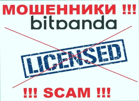 Ворам Bitpanda не выдали лицензию на осуществление их деятельности - воруют денежные вложения