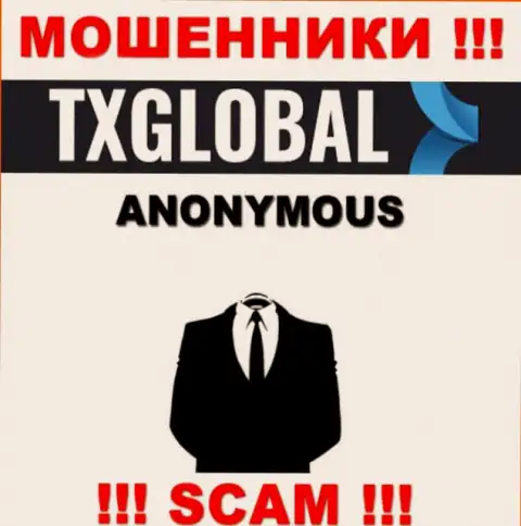 Компания TXGlobal прячет своих руководителей - МОШЕННИКИ !!!