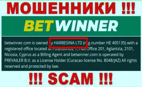 Воры БетВиннер Ком сообщили, что именно HARBESINA LTD владеет их разводняком