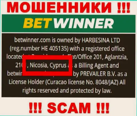 Оффшорные интернет обманщики БетВиннер скрываются вот здесь - Cyprus