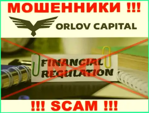 На сайте мошенников Орлов Капитал нет ни слова о регуляторе данной компании !!!