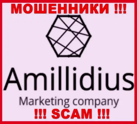 Amillidius - МОШЕННИКИ !!! SCAM !!!