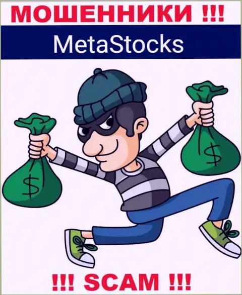 Ни вложенных средств, ни дохода с дилинговой конторы MetaStocks Co Uk не сможете вывести, а еще и должны будете указанным internet аферистам