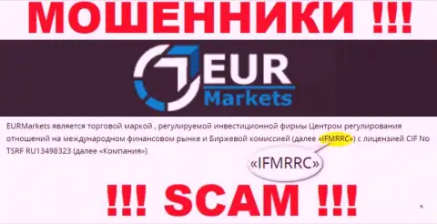 IFMRRC и их подконтрольная компания EUR Markets - это МОШЕННИКИ !!! Отжимают вложения клиентов !
