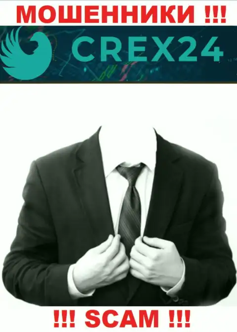 Инфы о руководстве мошенников Crex24 в глобальной сети internet не получилось найти