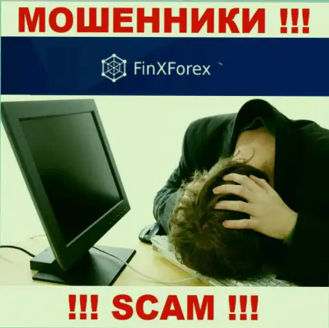 FinXForex LTD Вас обманули и забрали денежные вложения ? Расскажем как лучше действовать в этой ситуации
