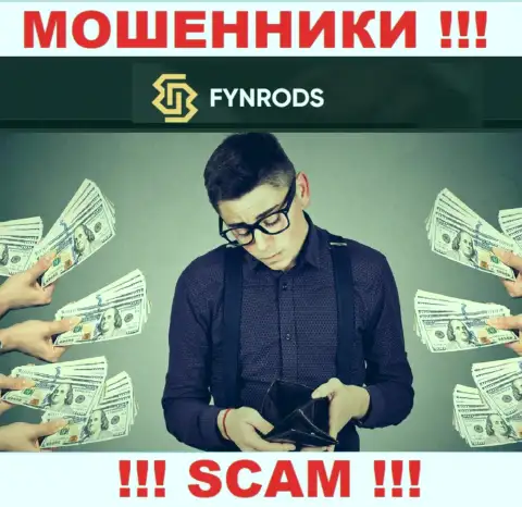 Fynrods - это ЛОХОТРОН ! Затягивают доверчивых клиентов, а после чего воруют их финансовые активы