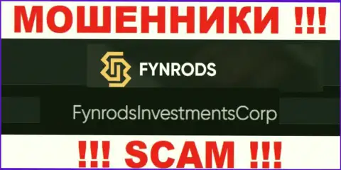 FynrodsInvestmentsCorp это владельцы незаконно действующей организации Фунродс