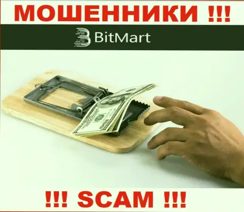BitMart нагло обувают малоопытных людей, требуя комиссию за вывод средств