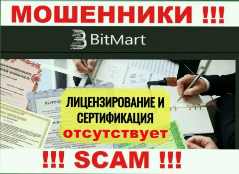 В связи с тем, что у BitMart нет лицензионного документа, связываться с ними слишком рискованно - это МОШЕННИКИ !!!