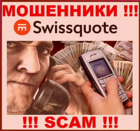 SwissQuote разводят наивных людей на средства - будьте крайне бдительны во время разговора с ними