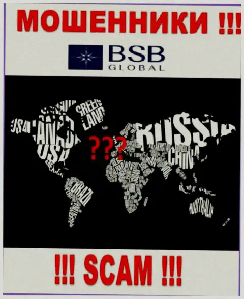 BSB Global работают противозаконно, сведения касательно юрисдикции собственной компании скрывают