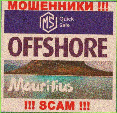 MSQuickSale Com пустили свои корни в офшорной зоне, на территории - Маврикий