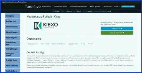 Обзорный материал о форекс компании Киексо Ком на портале ForexLive Com