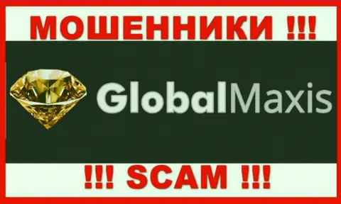 Global Maxis - МОШЕННИКИ ! Связываться слишком рискованно !