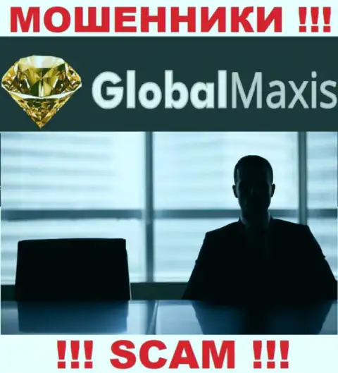 Перейдя на портал мошенников Global Maxis мы обнаружили полное отсутствие сведений о их руководстве