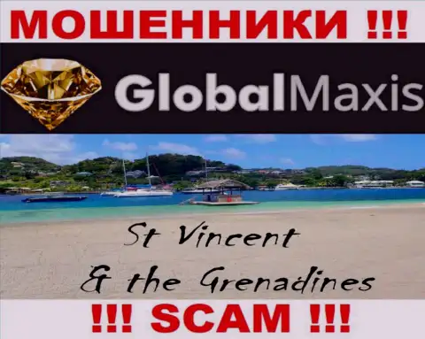 Контора Global Maxis - это разводилы, отсиживаются на территории Saint Vincent and the Grenadines, а это офшорная зона