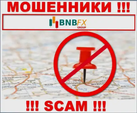 Не зная юридического адреса регистрации организации BNB-FX Com, украденные ими вложенные денежные средства не выведете