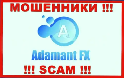 AdamantFX Io - это МОШЕННИКИ !!! СКАМ !