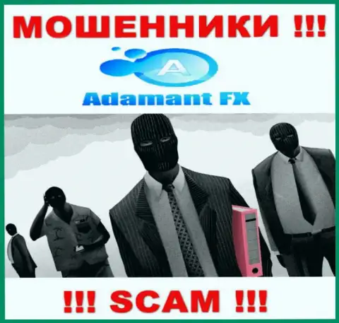 В Адамант ФХ скрывают лица своих руководителей - на официальном веб-портале сведений нет