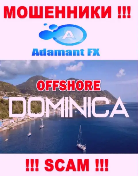 AdamantFX Io свободно надувают, т.к. расположены на территории - Доминика