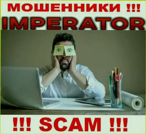 Информацию о регуляторе компании Cazino-Imperator Pro не найти ни на их web-сайте, ни в интернете