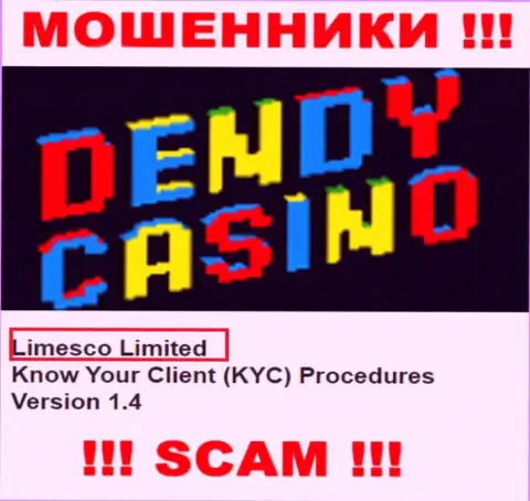 Информация про юр лицо интернет мошенников Лимеско Лтд - Limesco Ltd, не обезопасит Вас от их загребущих рук