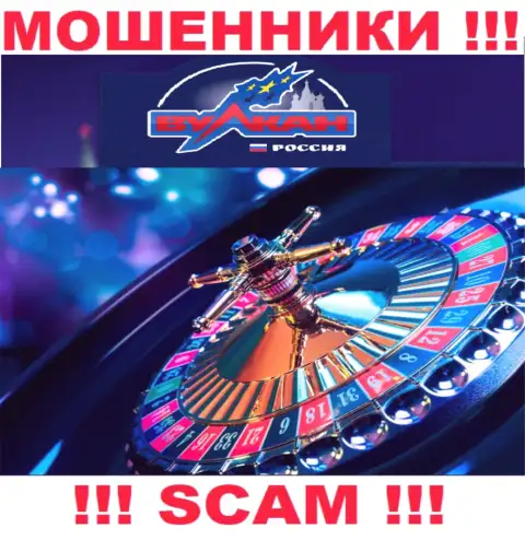 Casino - конкретно в такой области действуют коварные махинаторы VulkanRussia