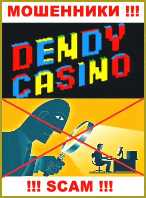 Будьте бдительны, у мошенников Dendy Casino нет регулятора