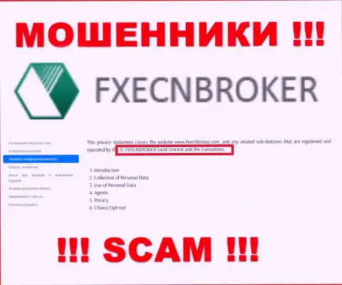 FXECNBroker - это internet мошенники, а управляет ими юр лицо ИК ФХЕЦНБрокер Сент-Винсент и Гренадины