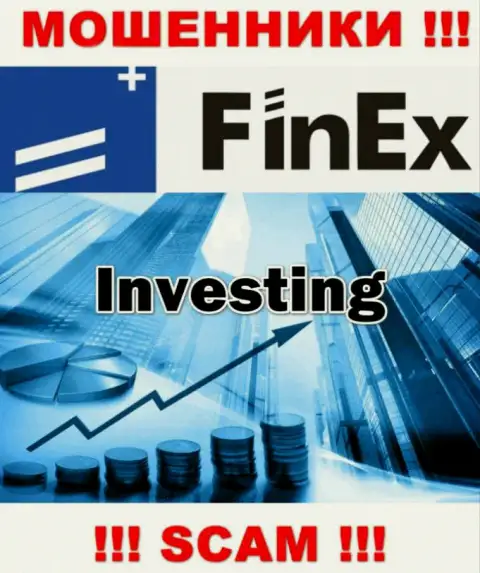 Деятельность мошенников ФинЕкс: Investing - это замануха для неопытных людей