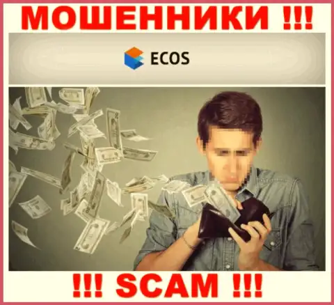 Хотите найти дополнительный доход во всемирной интернет паутине с мошенниками ECOS - не получится однозначно, обведут вокруг пальца
