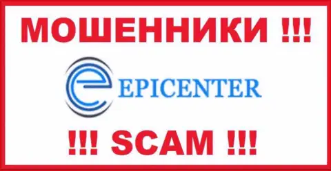 Epicenter Int - это ЛОХОТРОНЩИК !!! SCAM !!!
