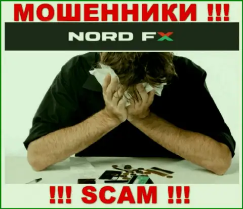 Вы сильно ошибаетесь, если вдруг ожидаете доход от работы с конторой NordFX - это МОШЕННИКИ !!!