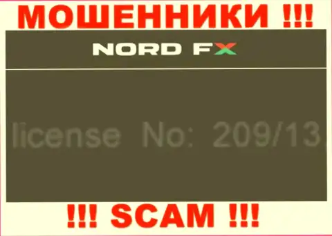Слишком опасно отправлять средства в контору NordFX, даже при наличии лицензии (номер на web-сервисе)
