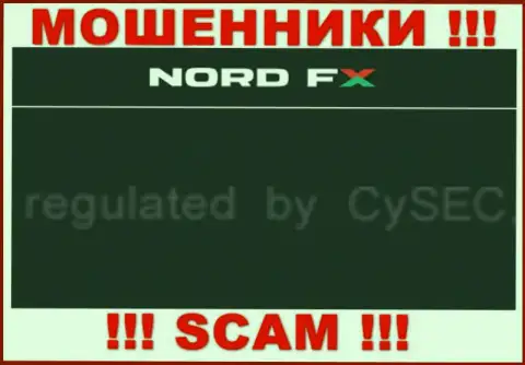 Норд ФХ и их регулятор: https://forex-brokers.pro/CySEC_SiSEK_otzyvy__MOShENNIKI__.html - это МОШЕННИКИ !!!
