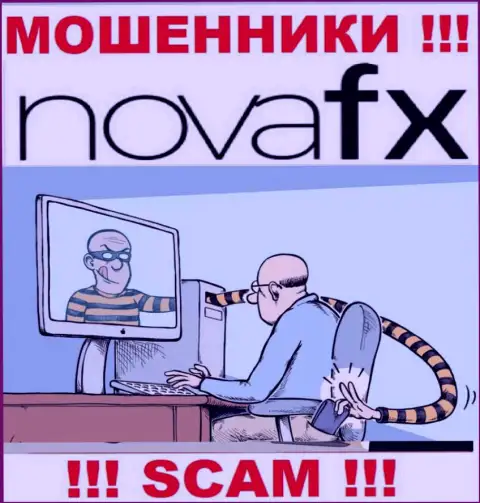 Не ведитесь на предложения NovaFX, не рискуйте своими средствами