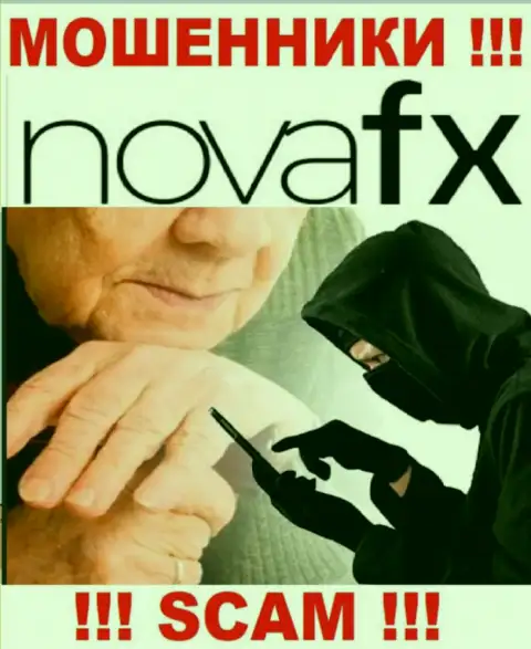 Nova FX действует только на ввод денежных средств, именно поэтому не надо вестись на дополнительные финансовые вложения