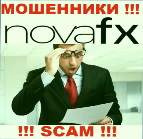 В дилинговом центре NovaFX Net жульничают, требуя оплатить налоговые вычеты и комиссии