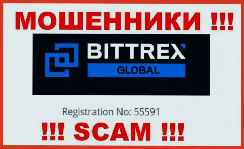 Компания Global Bittrex Com официально зарегистрирована под номером - 55591