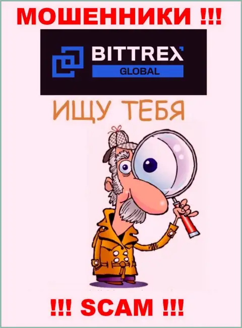 Если вдруг ответите на вызов из компании Bittrex, можете загреметь в ловушку - БУДЬТЕ КРАЙНЕ ОСТОРОЖНЫ