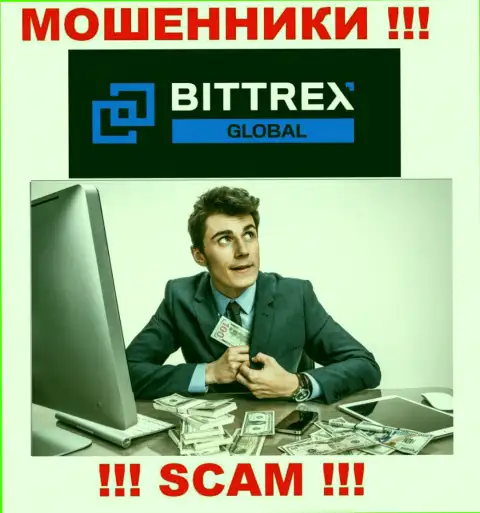 Не доверяйте мошенникам Bittrex Com, потому что никакие комиссионные сборы забрать обратно финансовые средства не помогут