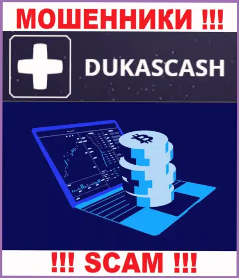 Очень рискованно совместно работать с интернет-мошенниками DukasCash Com, вид деятельности которых Крипто торговля