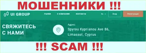 На web-портале Ю-И-Групп предоставлен офшорный адрес компании - Спироу Куприянов Аве 86, Лимассол, Кипр, будьте внимательны это мошенники