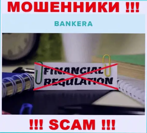Найти сведения об регуляторе интернет-мошенников Банкера нереально - его нет !!!