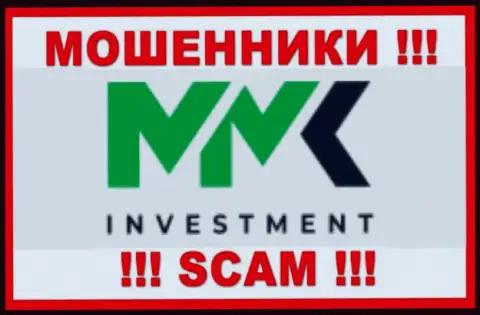 ММК Investment - это МОШЕННИКИ ! Финансовые средства не отдают !!!