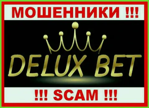 Deluxe-Bet Com - это SCAM !!! МОШЕННИКИ !!!